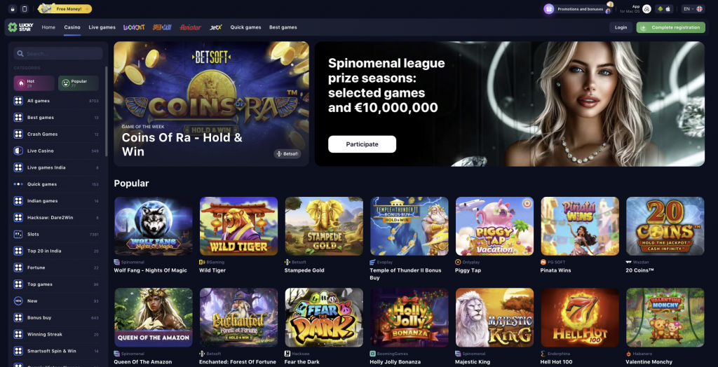 Lucky Star Registration Your Gateway to Exciting Gaming Experiences Lucky Star Registration Your Gateway to Exciting Gaming Experiences