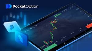 Pocket Option Login A Comprehensive Guide to Your Trading Journey Pocket Option Login A Comprehensive Guide to Your Trading Journey