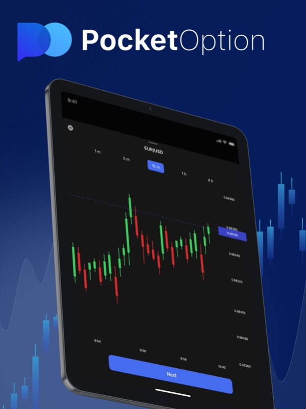 Промокод на пополнение покет опшн POCKET20 Промокод на пополнение покет опшн POCKET20