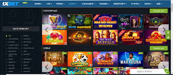 ดาวน์โหลด 1xbet ประเทศไทย - Ваша Полная Информация ดาวน์โหลด 1xbet ประเทศไทย - Ваша Полная Информация
