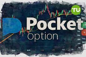Pocket Option Minimum Deposit in Trading A Guide for New Investors Pocket Option Minimum Deposit in Trading A Guide for New Investors