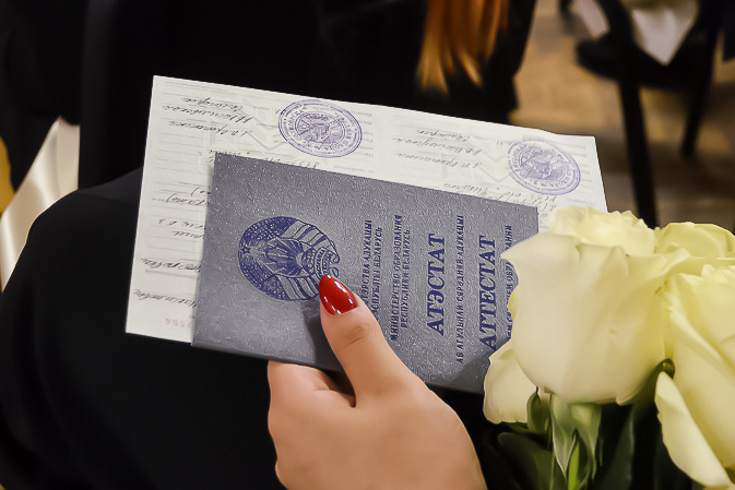 Купить диплом любого уровня подготовки быстро, качественно, надёжно Купить диплом любого уровня подготовки быстро, качественно, надёжно