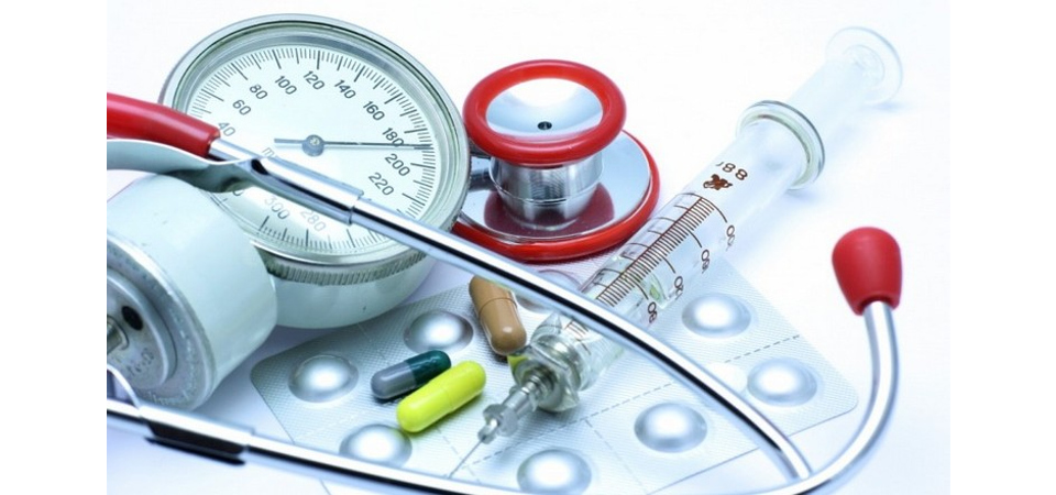 Bactrim tablete Cijena i dostupnost u BiH Bactrim tablete Cijena i dostupnost u BiH