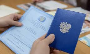 Купить диплом ГУМРФ им. Макарова - надежно и быстро Купить диплом ГУМРФ им. Макарова - надежно и быстро